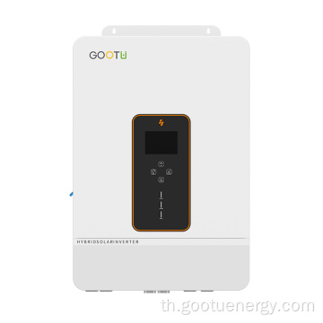 Gootu 48V 8kW ไฮบริดอินเวอร์เตอร์